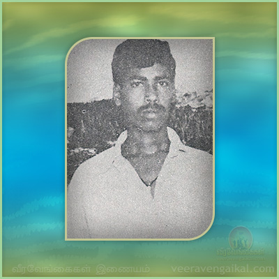 1986.06.18 “வீரவேங்கை சியாம் (ஜியாப்)” தமிழீழக் கடற்பரப்பில் வைத்து சிறிலங்கா கடற்படை மேற்கொண்ட தாக்குதலில் வீரச்சாவு