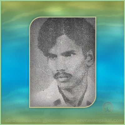 1986.06.18 “வீரவேங்கை ஞானி” தமிழீழக் கடற்பரப்பில் வைத்து சிறிலங்கா கடற்படை மேற்கொண்ட தாக்குதலில் வீரச்சாவு