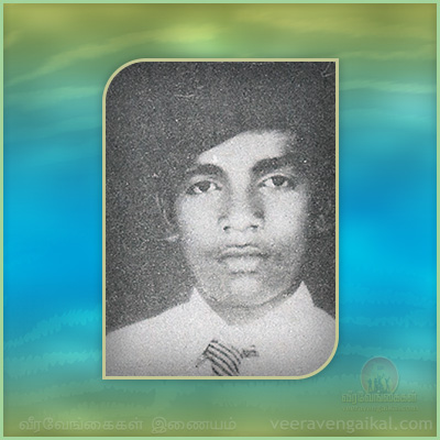 1987.06.25 “2ம் லெப்டினன்ட் விஜி” யாழ்ப்பாணம் யாழ். மாவட்டம் வளலாய் பகுதியில் சிறிலங்கா படையினருடன் இடம்பெற்ற சமரில் வீரச்சாவு