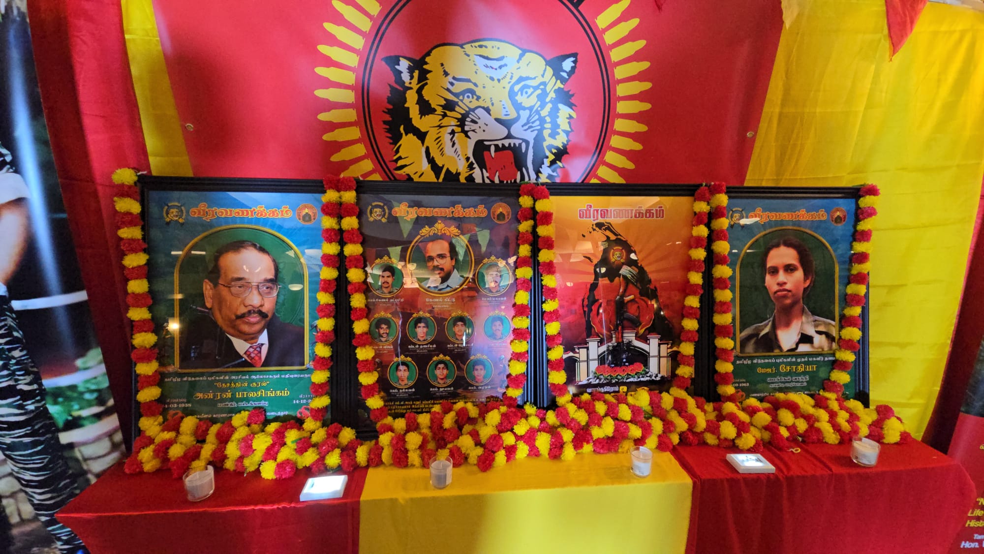 தமிழீழ அரசியல்துறை ஐக்கிய இராச்சியத்தின் கலைபண்பாட்டுக் கழகத்தின் ஒழுங்கமைப்பில் இலண்டன் கரோ பகுதியில் மண்டபம் நிறைந்த மக்களுடன் நடைபெற்ற வீரவணக்க நிகழ்வு!