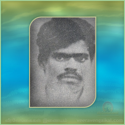 1986.01.26 “லெப்டினன்ட் சசி” முல்லைத்தீவு ஒட்டிசுட்டானில் சிறிலங்கா அதிரடிப்படையுடனான சமரில் வீரச்சாவு